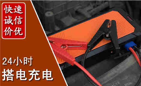 秀洲污水池抽污案例