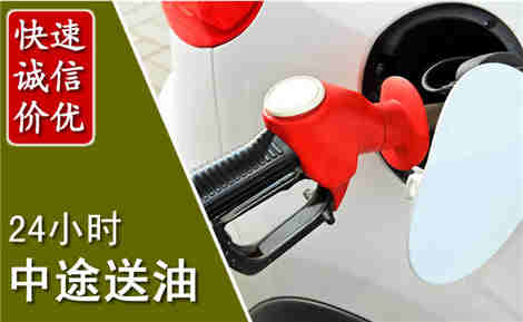 秀洲城市通下水