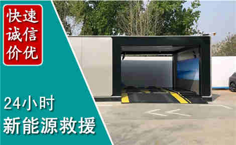 秀洲化粪池清理清掏